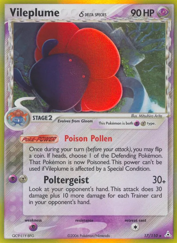 Vileplume δ 17/110