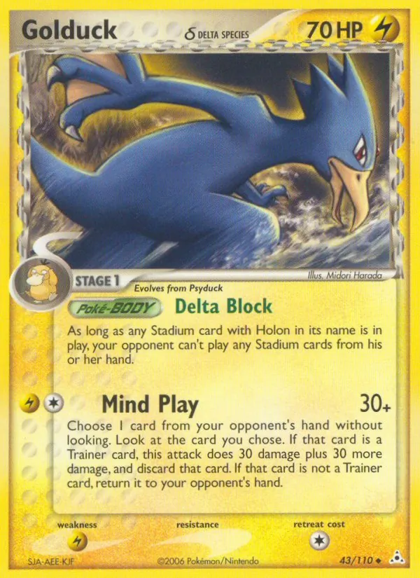 Golduck δ 43/110