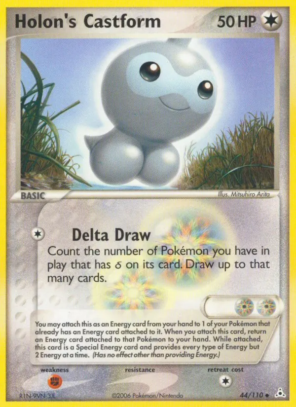 Holon's Castform 44/110