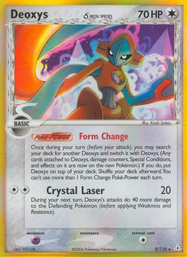 Deoxys δ 5/110