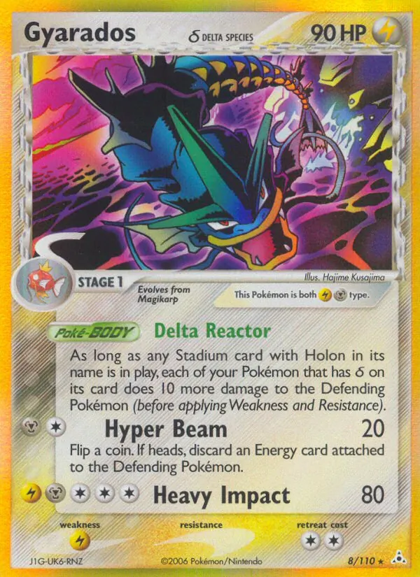 Gyarados δ 8/110