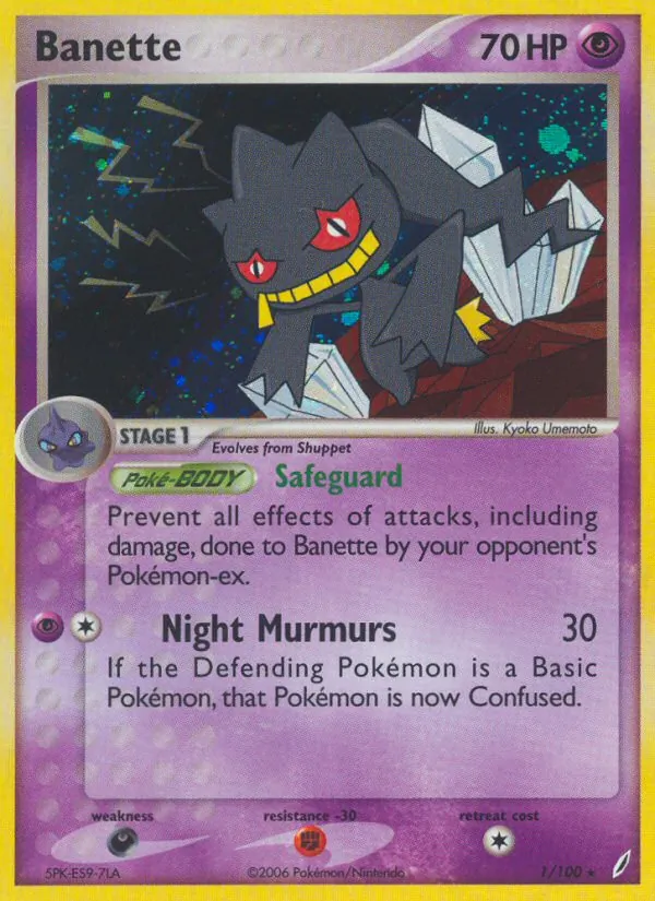 Banette 1/100