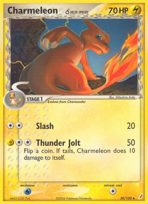 Charmeleon δ 30/100