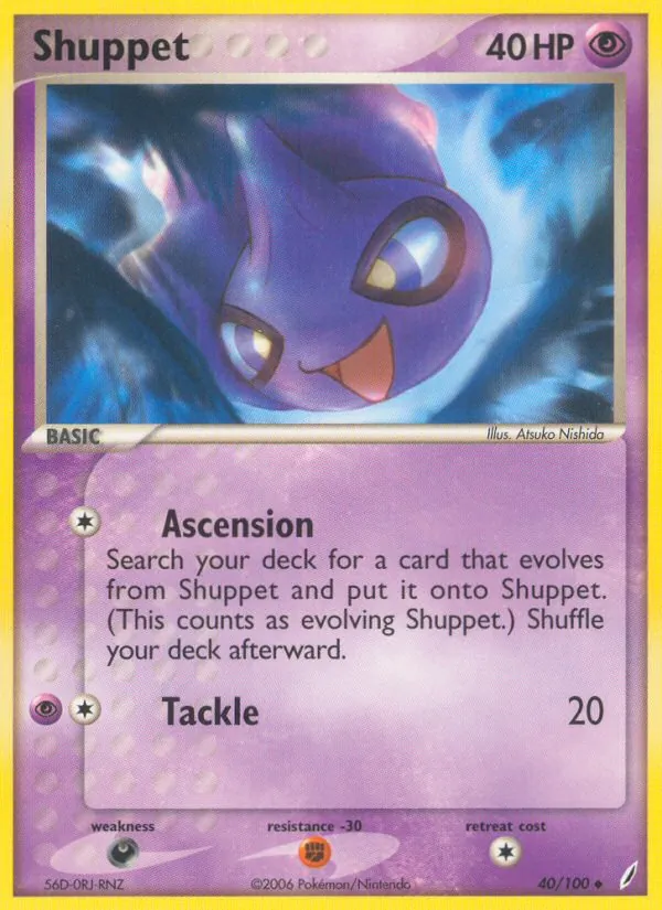 Shuppet 40/100