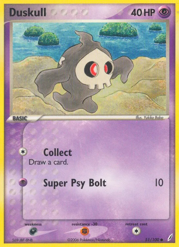 Duskull 51/100