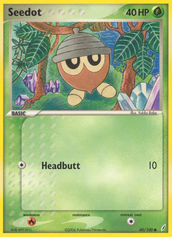 Seedot 60/100