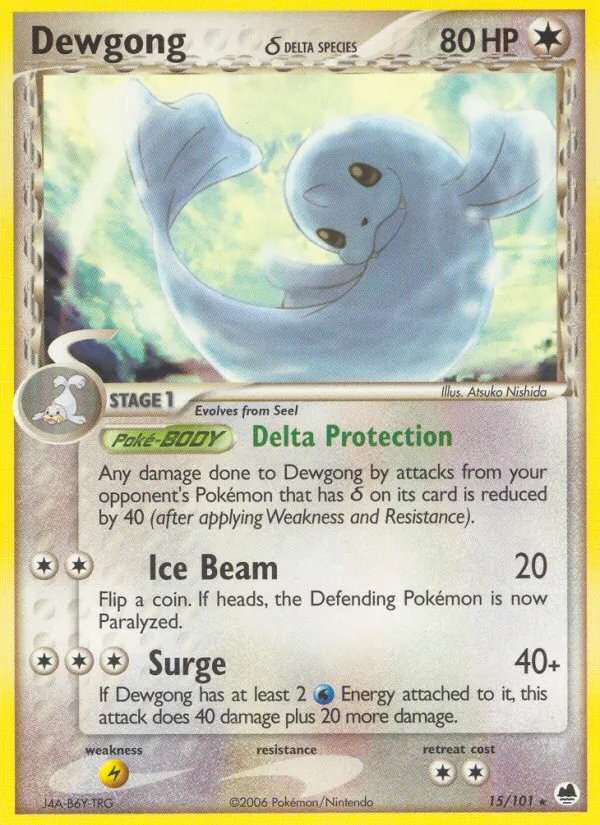 Dewgong δ 15/101