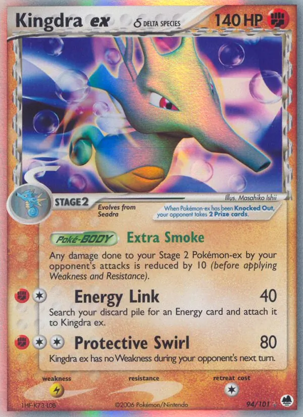 Kingdra ex δ 94/101