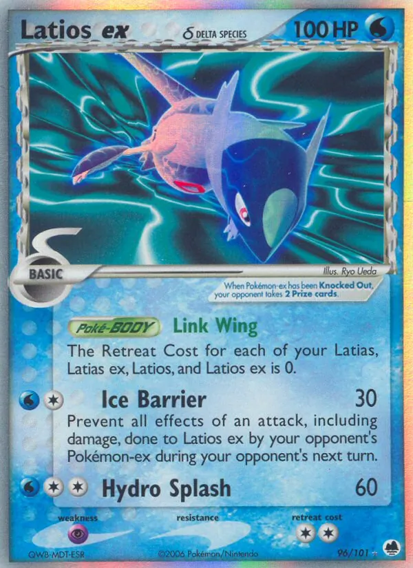 Latios ex δ 96/101