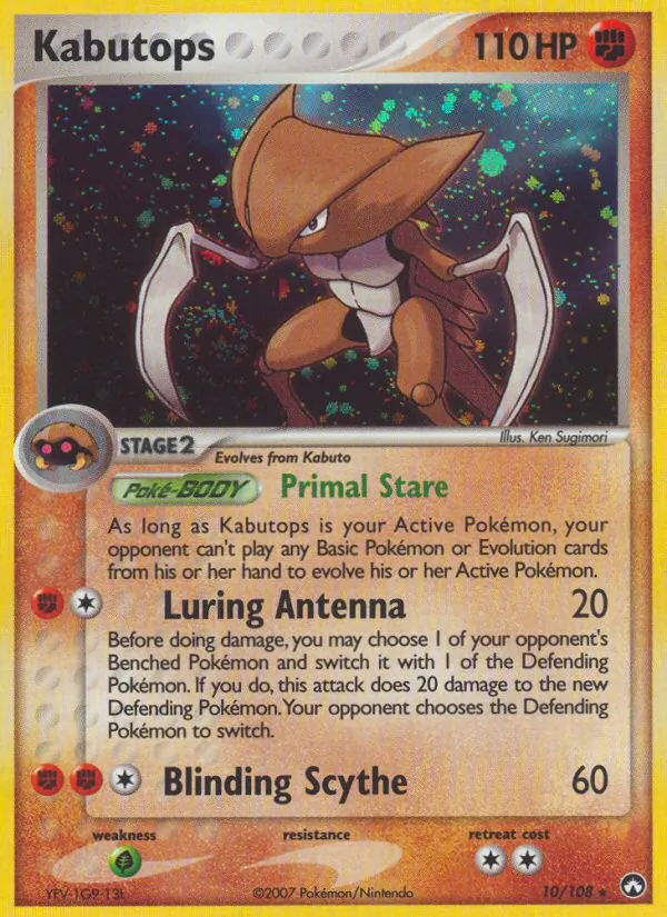 Kabutops 10/108