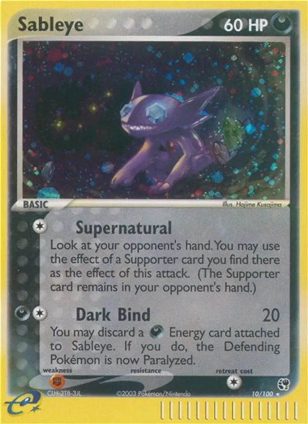 Sableye 10/100