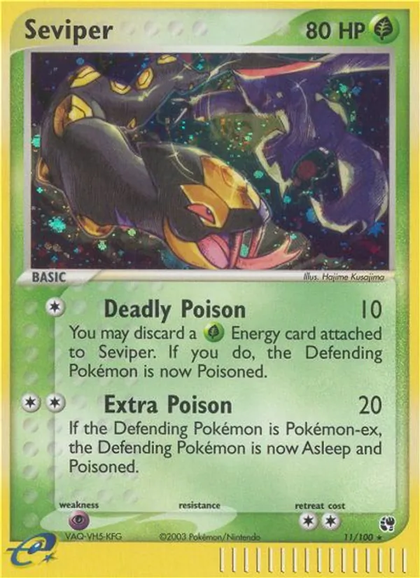 Seviper 11/100