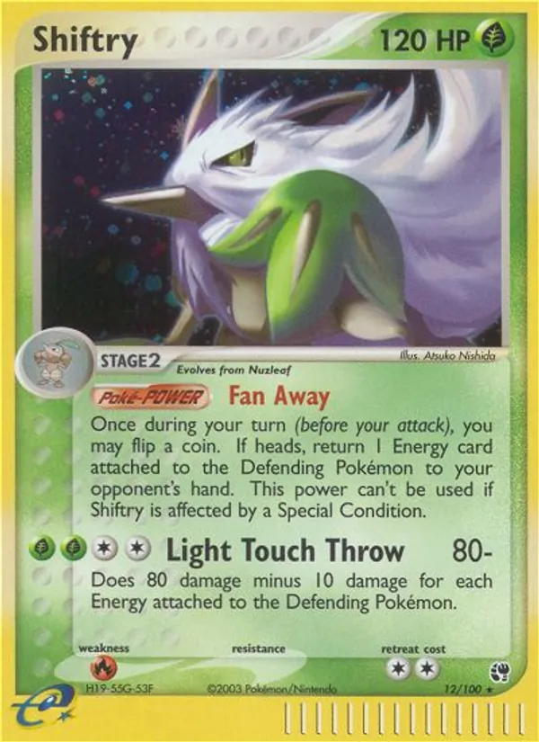 Shiftry 12/100