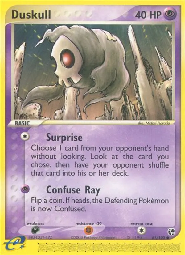 Duskull 61/100
