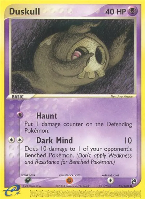 Duskull 62/100