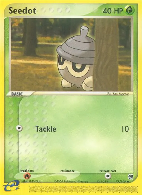 Seedot 77/100