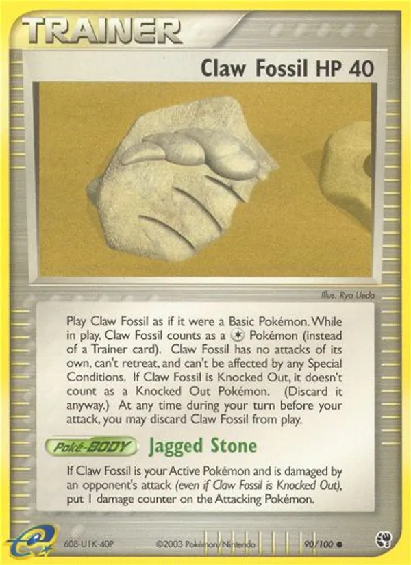 Claw Fossil 90/100