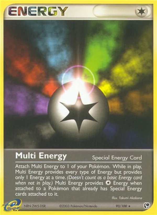 Multi Energy 93/100