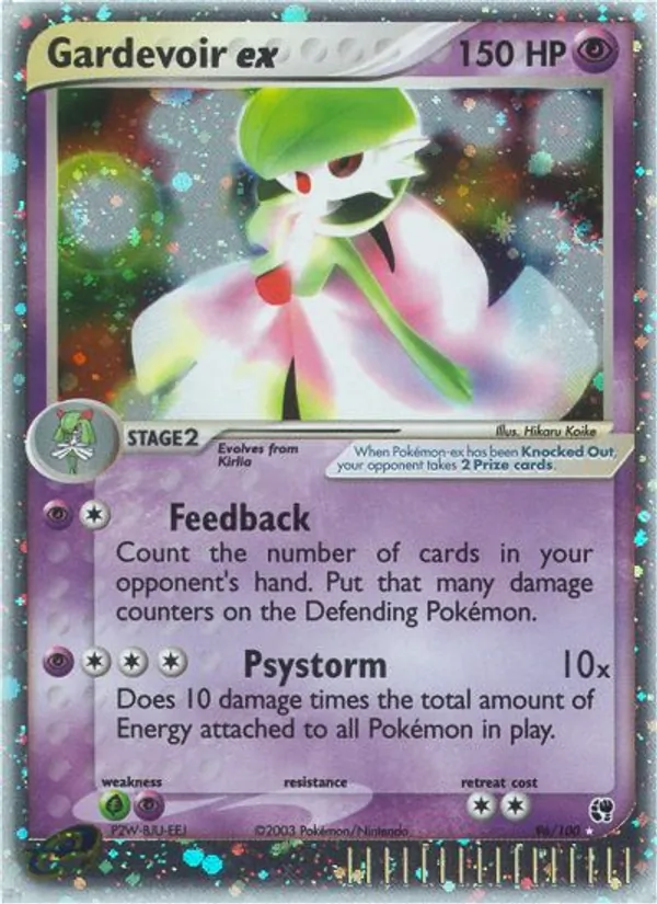 Gardevoir ex 96/100