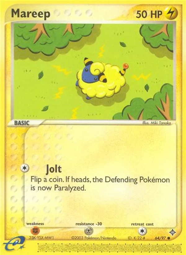 Mareep 64/97