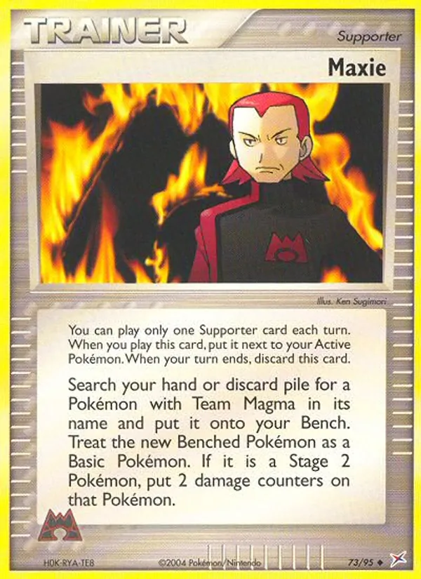 Maxie 73/95