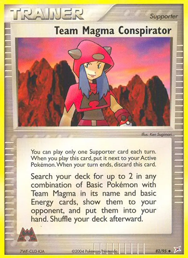 Team Magma Conspirator 82/95