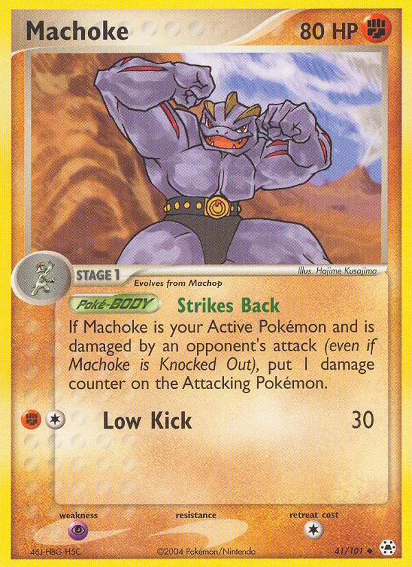 Machoke 41/101