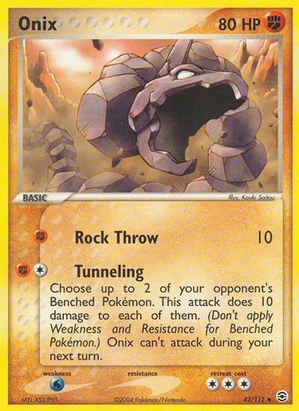 Onix 42/112