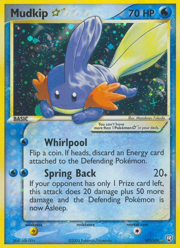 Mudkip ☆ 107/109