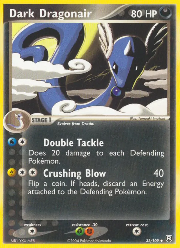 Dark Dragonair 32/109