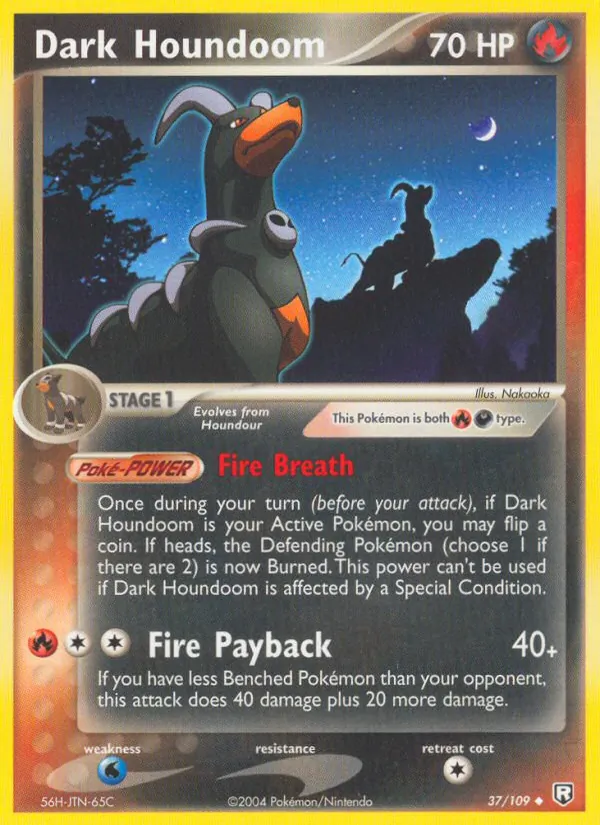 Dark Houndoom 37/109