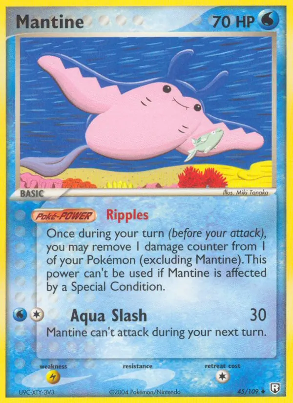 Mantine 45/109