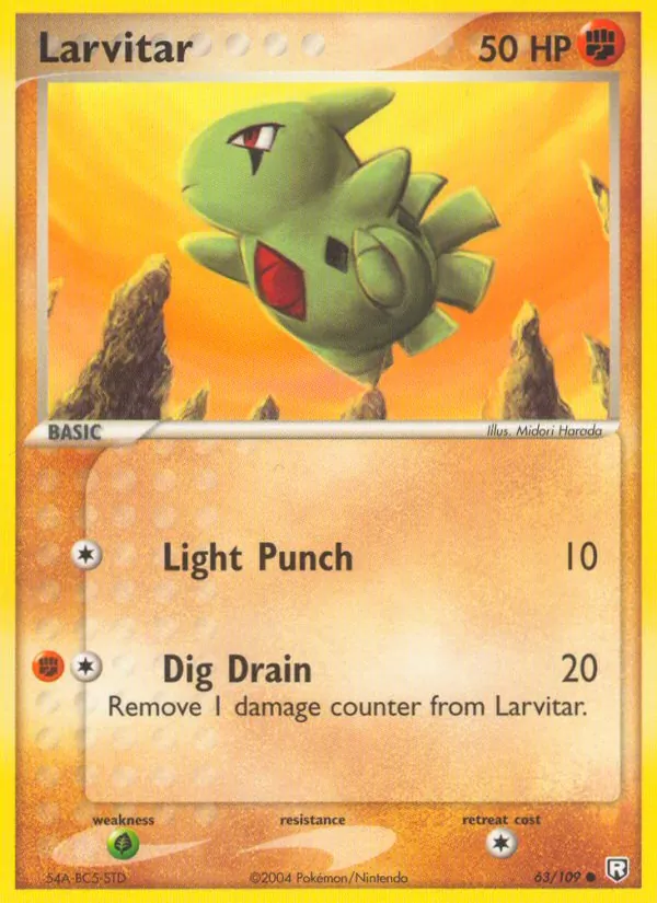 Larvitar 63/109