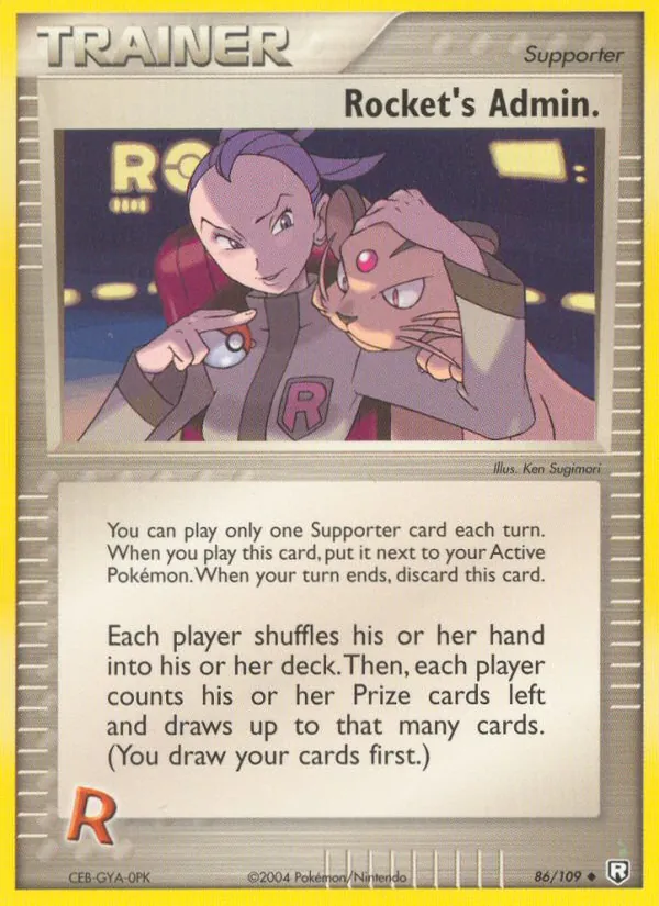 Rocket's Admin. 86/109