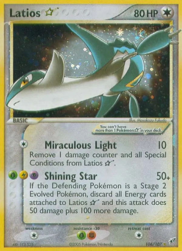 Latios ☆ 106/107