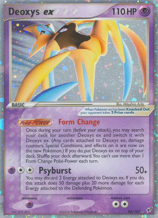 Deoxys ex 98/107