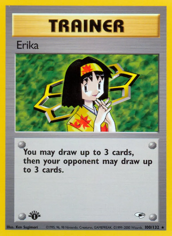 Erika 100/132