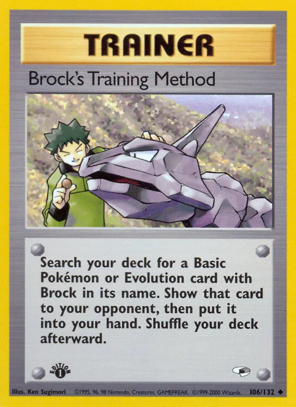 Brock's Training Method 106/132