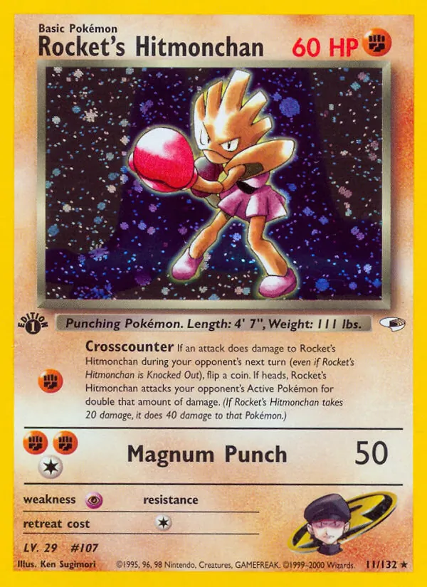 Rocket's Hitmonchan 11/132