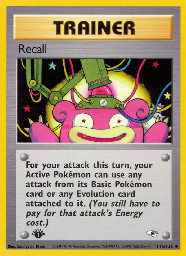 Recall 116/132