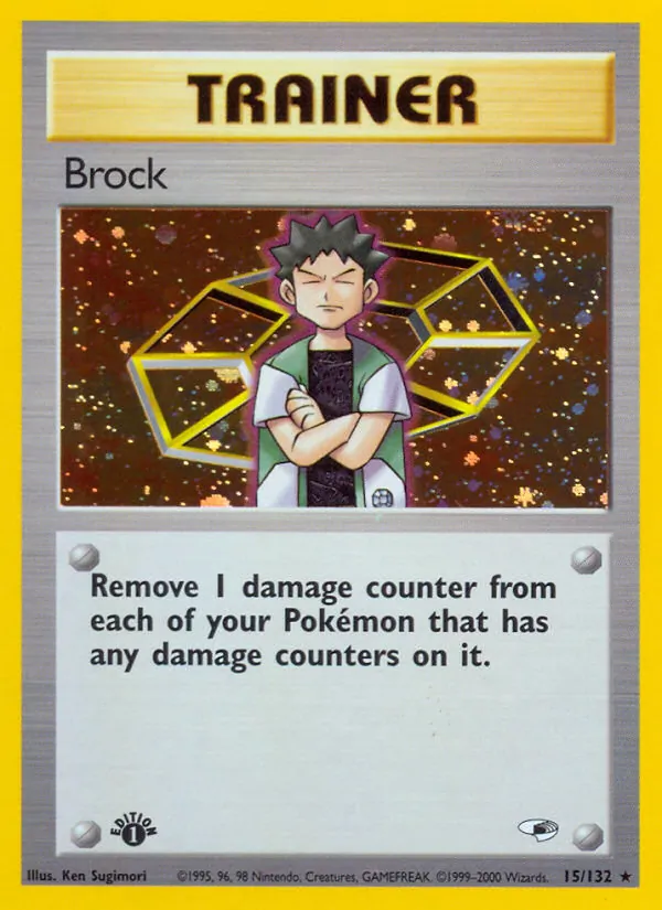 Brock 15/132