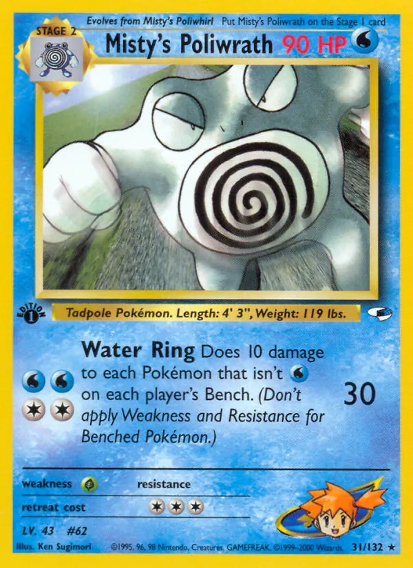 Misty's Poliwrath 31/132