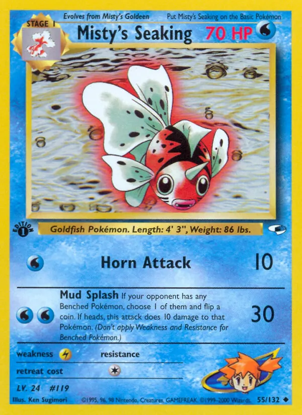 Misty's Seaking 55/132