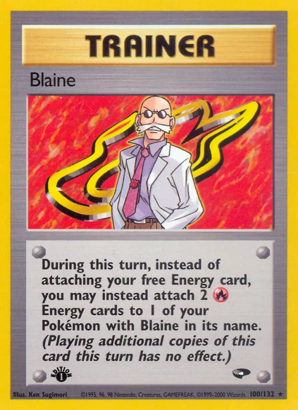 Blaine 100/132