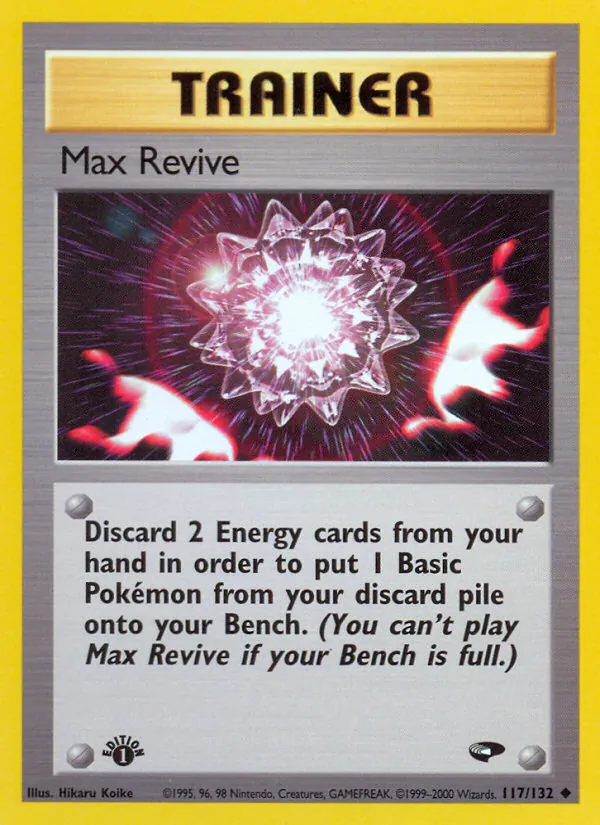Max Revive 117/132