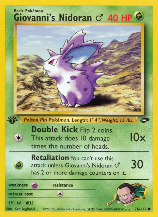 Giovanni's Nidoran ♂ 76/132