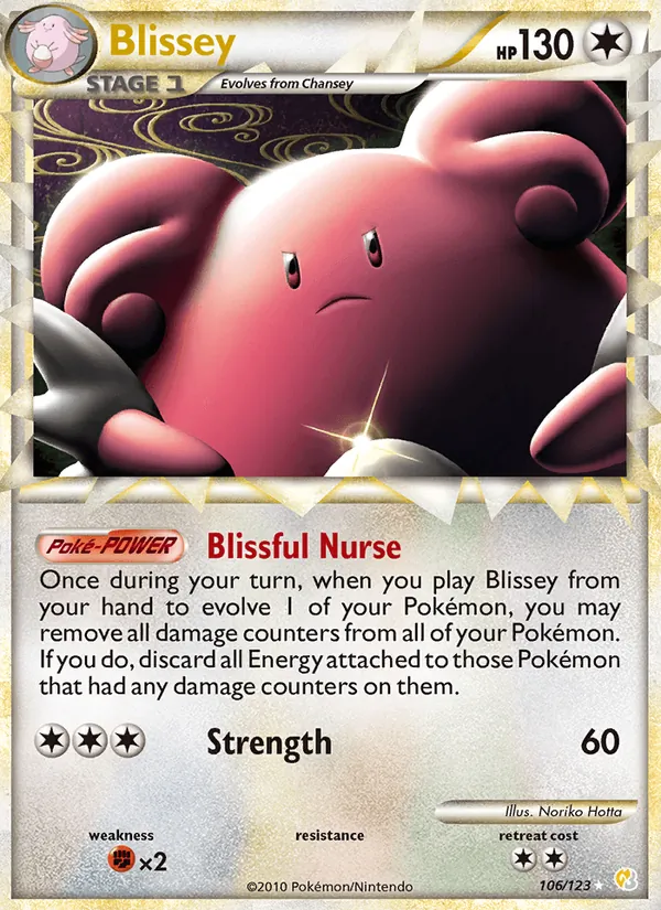 Blissey 106/123