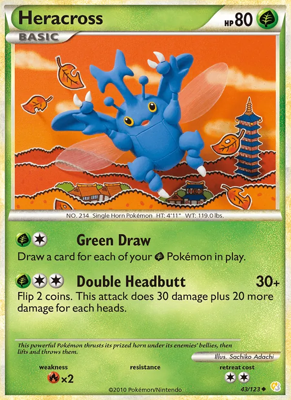 Heracross 43/123