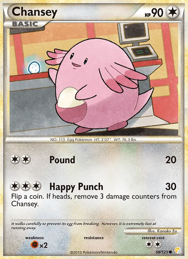 Chansey 58/123