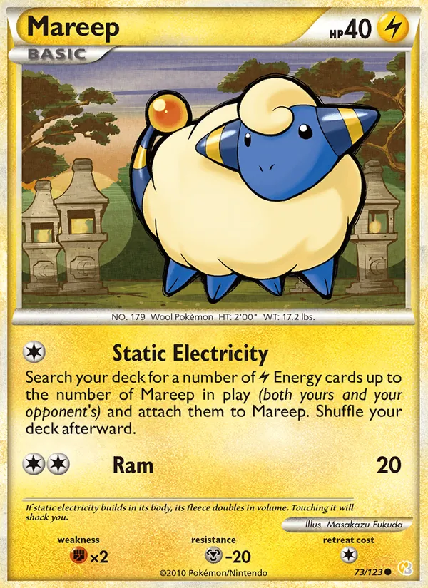Mareep 73/123